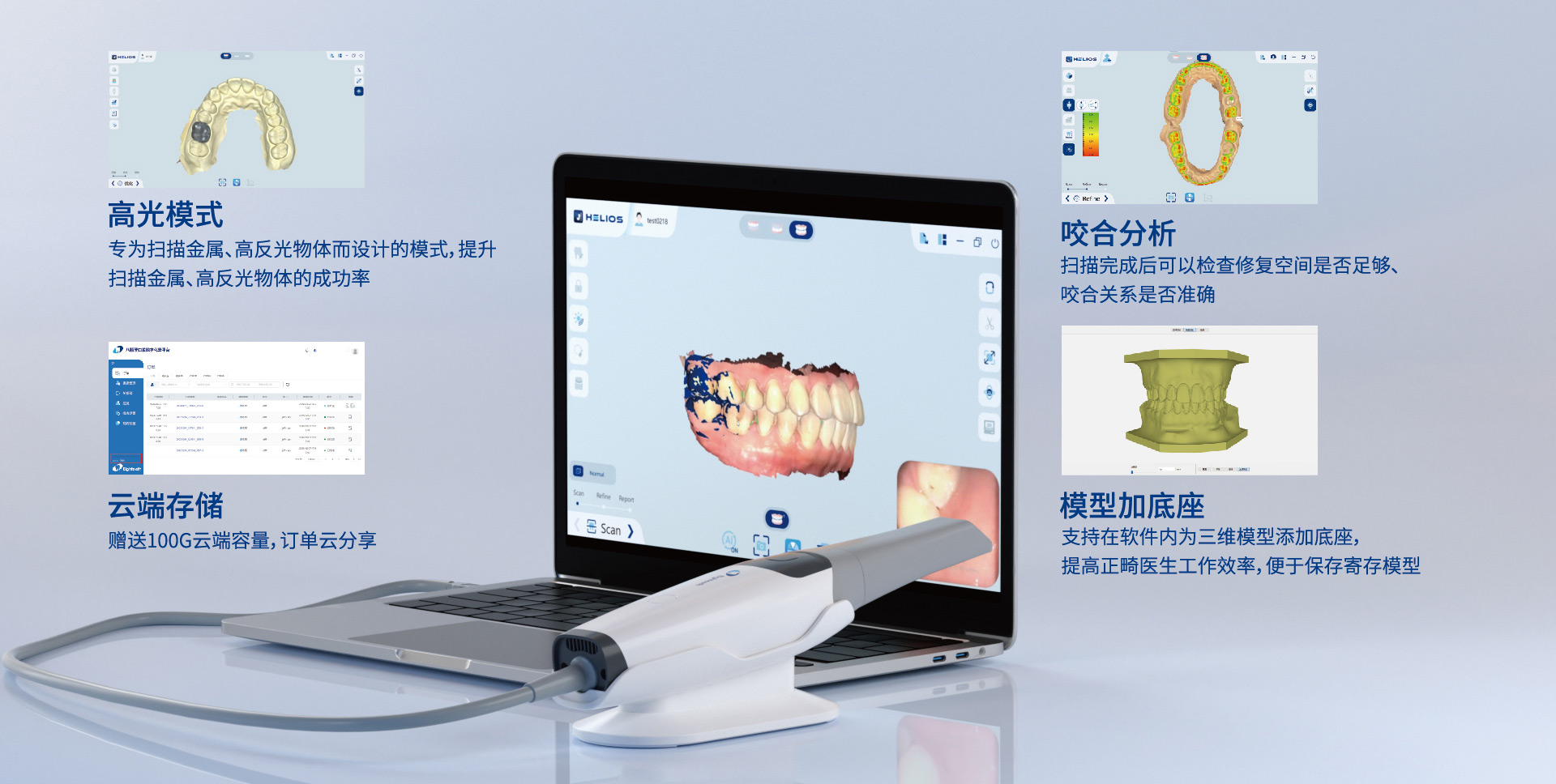 香港宝典免费资料大全