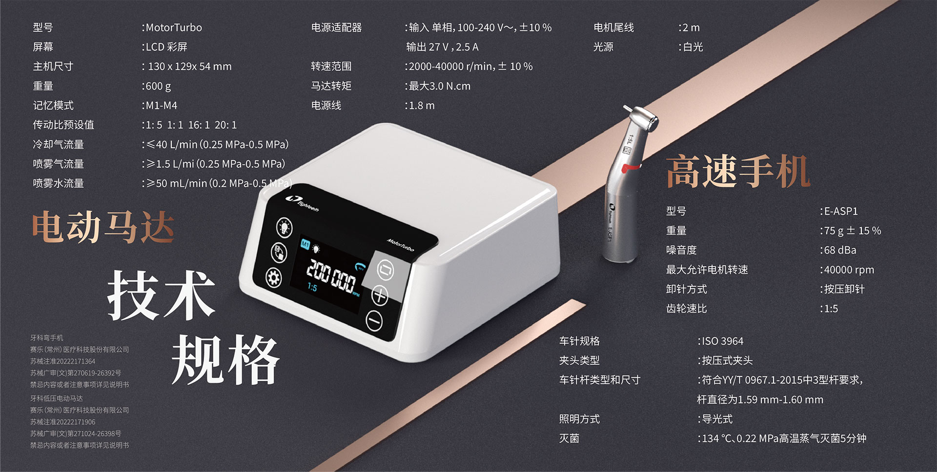 香港宝典免费资料大全