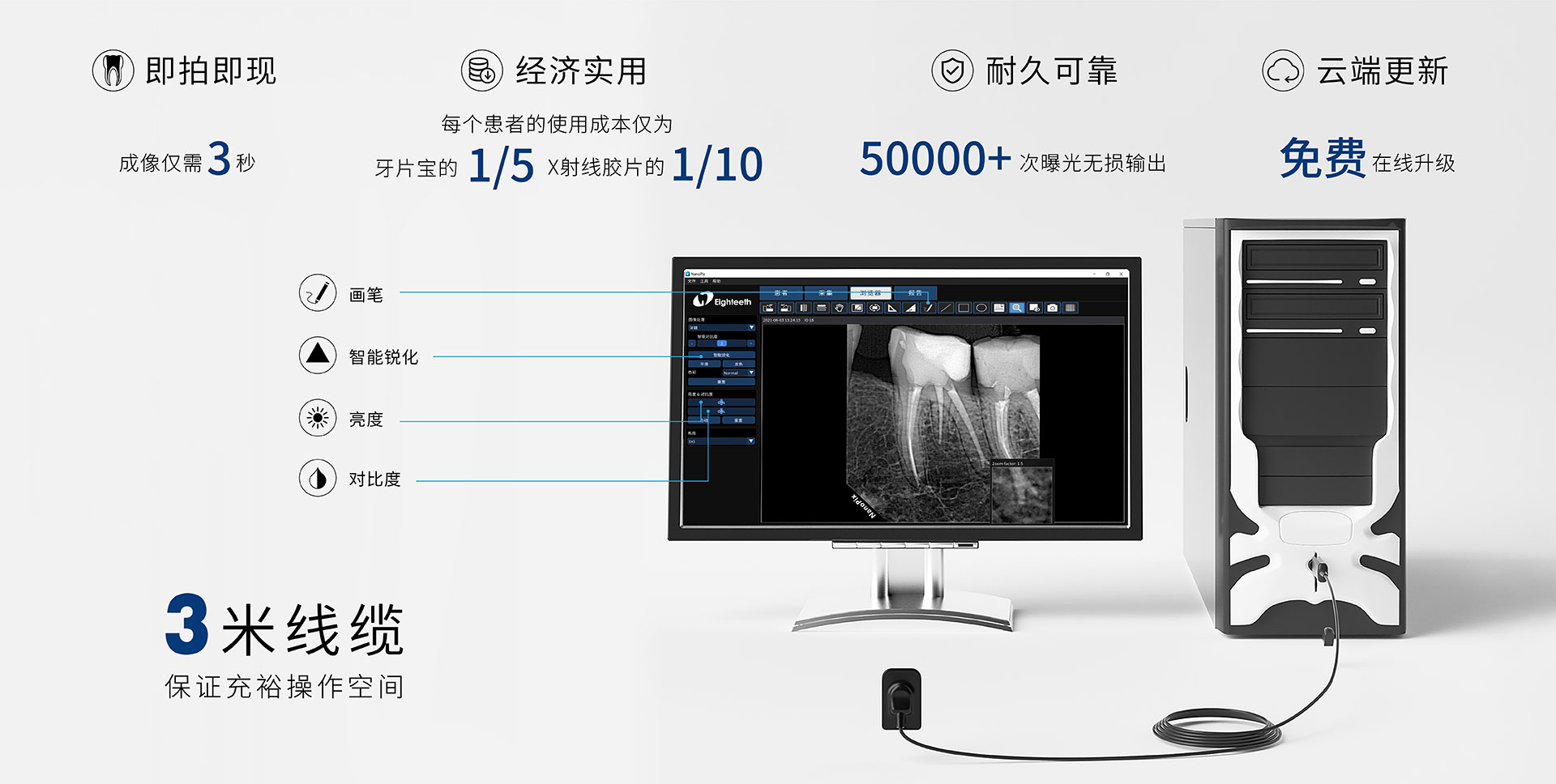 香港宝典免费资料大全