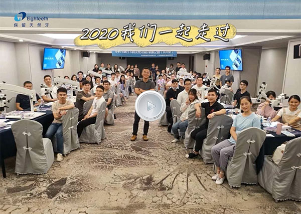 视频封面.jpg
